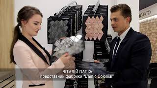 Семинар L'antic Colonial Европа Днепр
