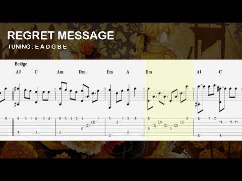 Message Of Regret - Vocaloid