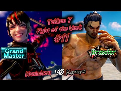 Kunimitsu VS Kazuya (02/14/22) | Tekken 7 • Fight of the Week #11