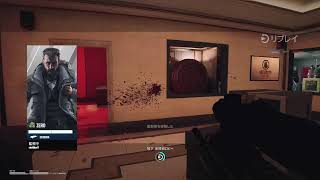 [R6S]　ランク上げの一服　コメお願い