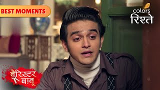 Download lagu Anirudh & Bondita Reunite! | Barrister Babu | Colors Rishtey mp3