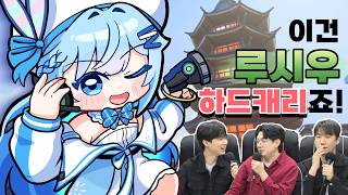 [러너리그4] 러너님께 루시우 인정받고 왔습니다... 헉 내가 리틀 러너?!