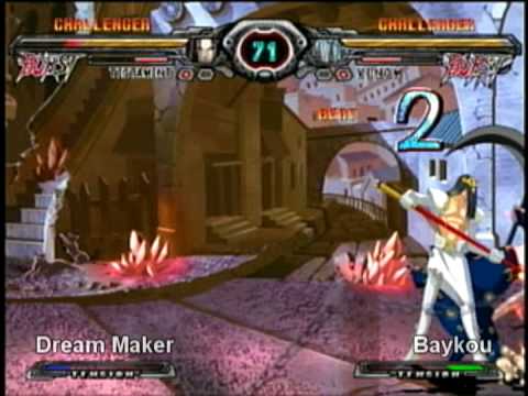 Gnouz RB2S2 - GGAC - Dream Maker vs Baykou
