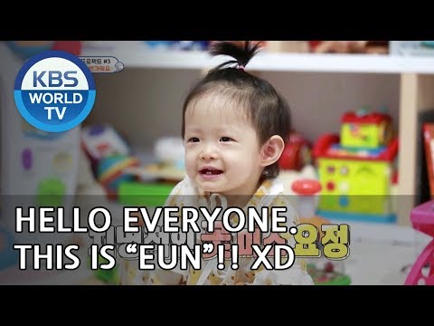 Hello Everyone, this is Eun! XD [The Return of Superman/2018.06.03]