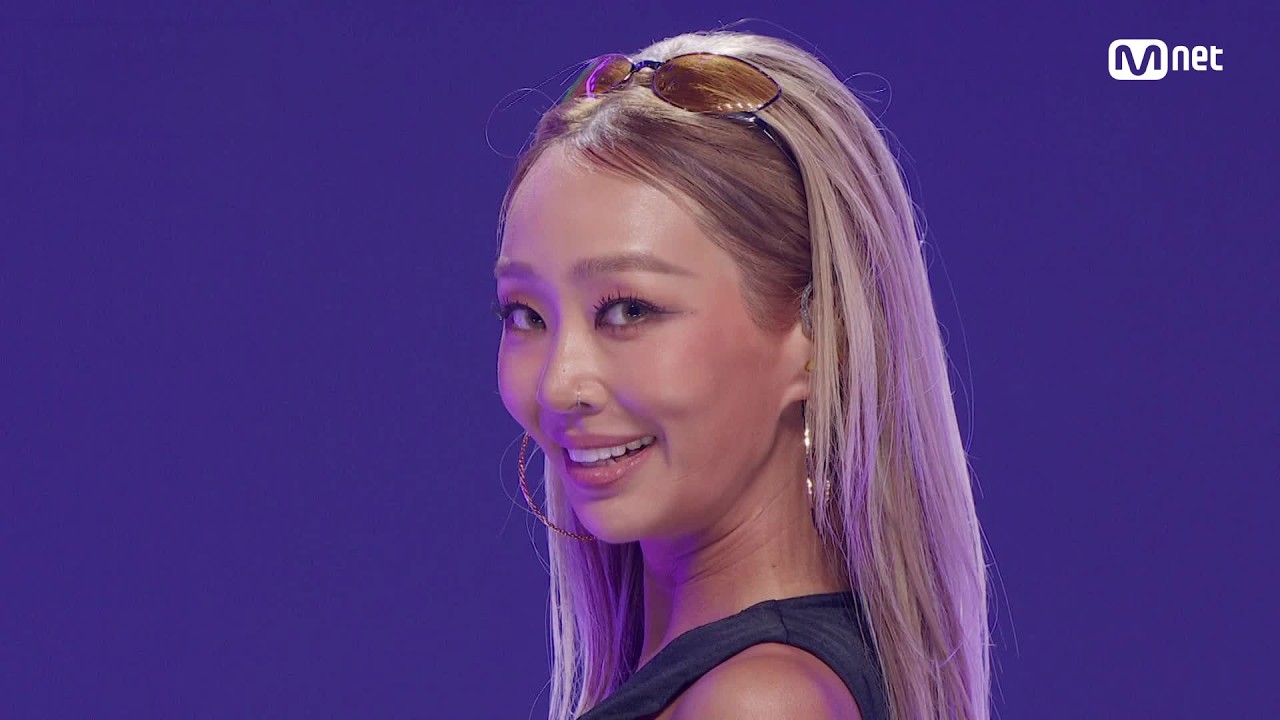 효린 / ChecK