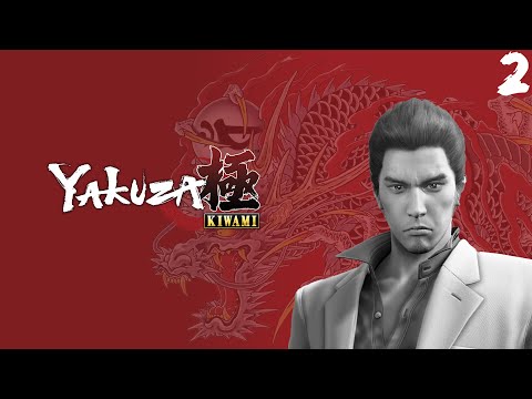 Yakuza Kiwami Playthrough Part 2