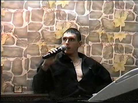 Аркадий Кобяков - А Над Лагерем Ночь - Слушать И Скачать Бесплатно