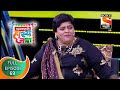 महाराष्ट्राची हास्य जत्रा नव्या कोऱ्