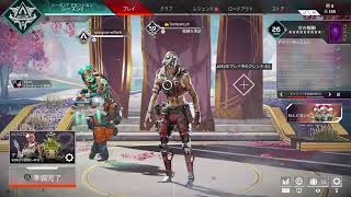 [1年ぶり！]エペ初めて3日目の初心者が頑張る！[APEX:エイペックス]