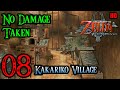 Zelda Twilight Princess Wii 100 Walkthrough 1080p HD Part 8 Kakariko Village Tears Of Light