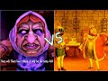 Game Over Scene | Witch Cry VS Angry King