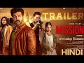 Mission Chapter 1 - Hindi Trailer | Arun Vijay | Amy Jackson | Nimisha | Vijay | Subaskaran |