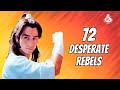 Wu Tang Collection 72 Desperate Rebels Mandarin