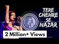 Tere Chehre Se Nazar Girlfriend Shreya Ghoshal AVS