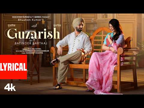 GUZARISH (Song)