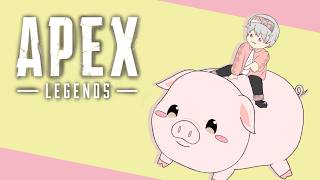 【Apex】ぺぺぺっぺデュオ