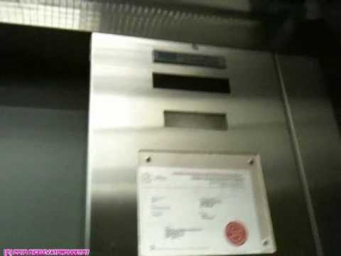 Dover Hydraulic Elevator @ 1 East Mall Crescent Etobicoke, ON