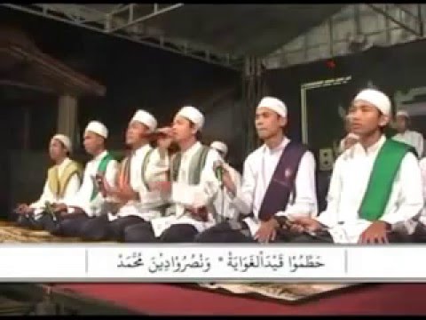 Babul Musthofa (BBM) - Sholallah 'Ala Muhammad