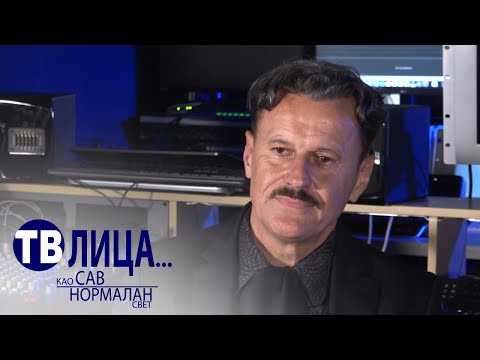 TV lica ... kao sav normalan svet: Gost Džek Dimič