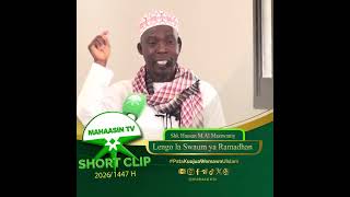 Download lagu Sheikh Hassan Al Masiwan - Lengo la Swaum ya RAMADHAN mp3