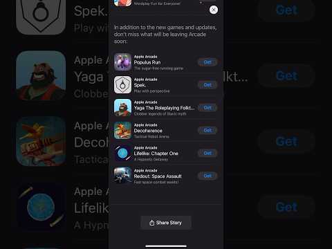 Games leaving Apple Arcade (November/December 2023)