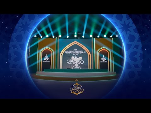 فيديو | قارئ الرافدين 2025 | الحلقة 22