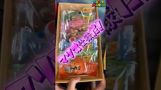 マリオ　博多通りもん　JRコラボ￼商品がめちゃくちゃよかった！ #mario #JR