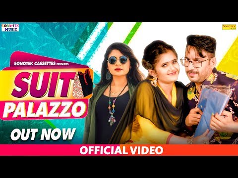 Suit Palazzo — watch video
