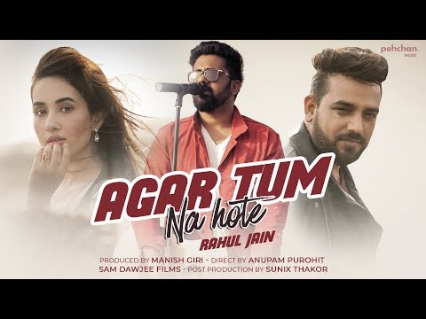 Agar Tum Na Hote | Rahul Jain Ft. Manish Giri & Aditi | Cover | Humein Aur Jeene Ki | Kishore Kumar