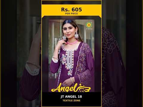 Jt Angel 18 – product video thumbnail