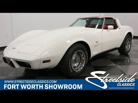 1979 Chevrolet Corvette for sale | 3696 DFW