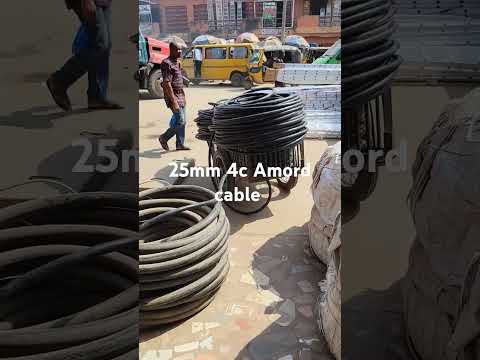 25mm 4c Amord cable