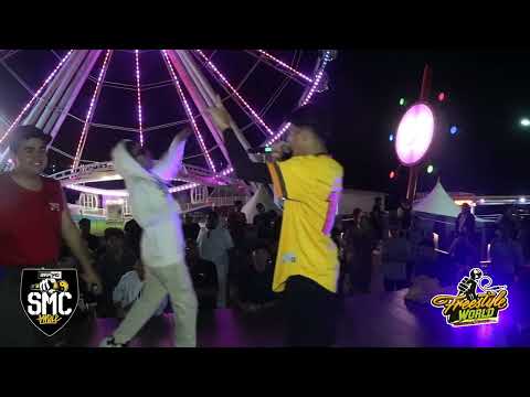 FRANK VS CRUZ - NACIONAL SUPREMACIA MC ECUADOR 🇪🇨 2023 #batalladefreestyle #batalladerap