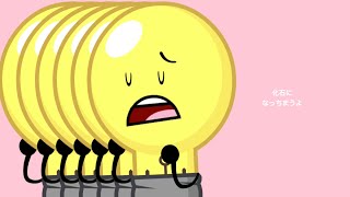 Cover art for KYU-KURAIN