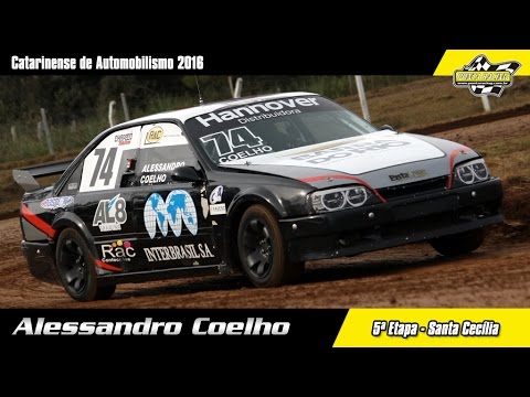 Alessandro Coelho - 5ª Etapa Catarinense de Automobilismo 2016 - Santa Cecília
