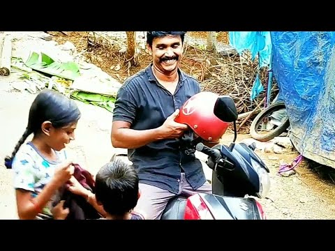 YouTube Thumbnail