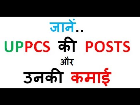 download lagu mp3 mp4 Pcs Post Details, download lagu Pcs Post Details gratis, unduh video klip Pcs Post Details