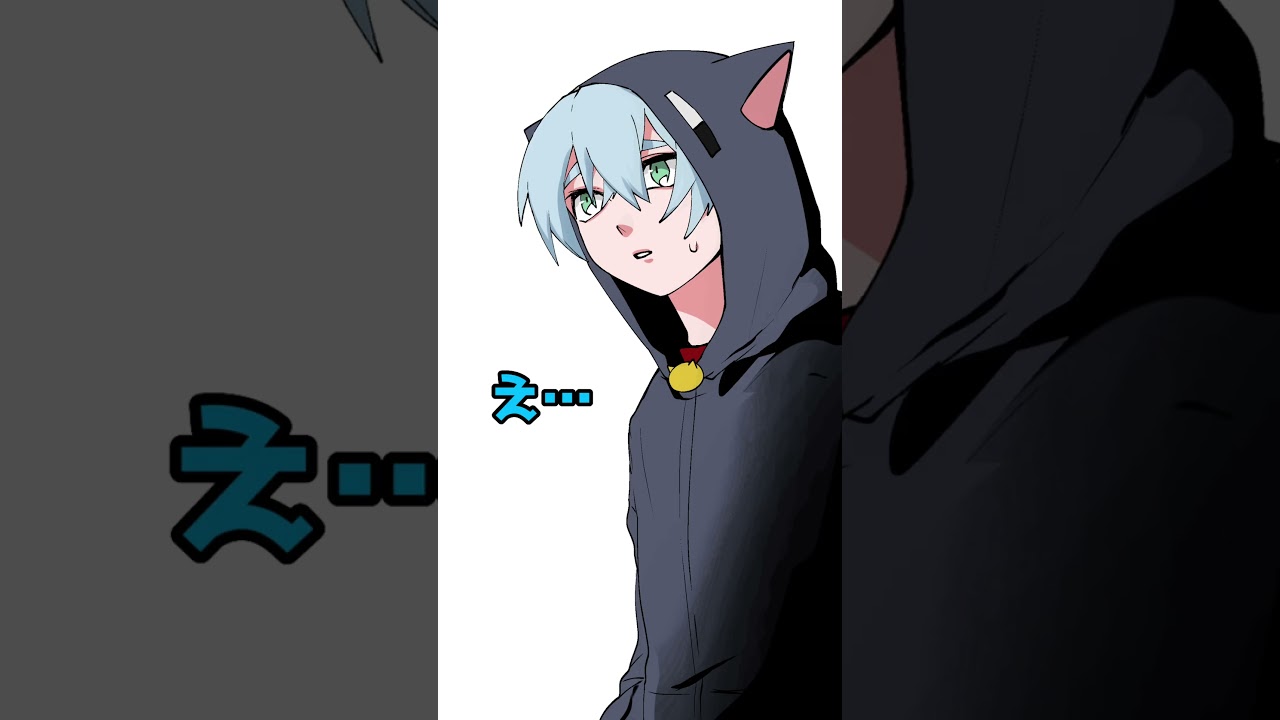 【日常組文字起こし】ギャルのパンティ#日常組 #日常組切り抜き