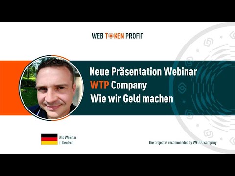 , title : 'Web Token Profit Company Presentation in German, Mirko Schirmer, 04 08 2020'