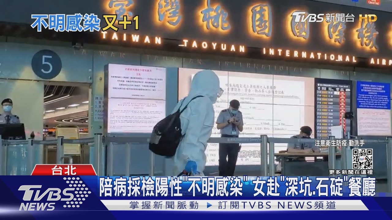 護理師女兒確診Ct值僅13.9 國中小急採2476人
