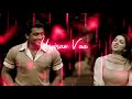 Munbe Vaa En Anbe Vaa Lyrical Video Tamil Night Vibes Imagine Status