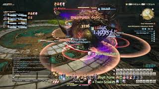 [FFXIV: Shadowbringers Patch 5.18] Duty Roulette: Level 50/60/70 Dungeon Instance (MNK)