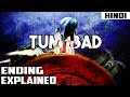 Tumbbad Ending Explained 2018 In Hindi