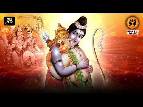 NAAMA RAMAYANAM || Shuddha Brahma Paraatpara Raam ||