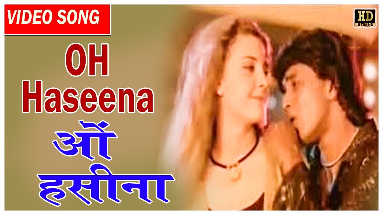 repeat movie image - 6