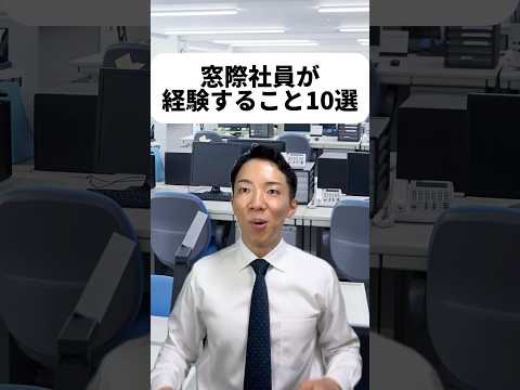 現代社会学科 ベストアンサーは気持ち良さそうだな😂こんだけ窓際をエンジョイ出来たら最高だよな笑🪟窓際になっちゃって自分を責めてる人が居たら少しでも元気になってほしいな。喉がかすれててごめんね、早く良くするね😷