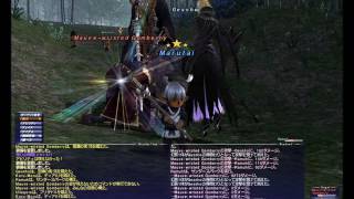Ff11 ギアスフェット Mauve Wristed Gomberry 青 تنزيل الموسيقى Mp3 مجانا