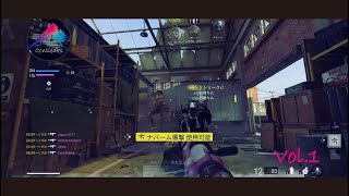 【CoD/bocw】"Conteaks:ゆーと" League Play&e-sports clips (キル集)  #CoD #bocw #キル集