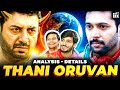 Thani Oruvan Masterclass Arvind Swamy Mohan Raja Ravi Mohan