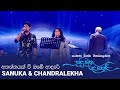 SANUKA Chandralekha Ananthayak Wee Obe Adare අනන්තයක් වී ඔබේ ආදරේ 